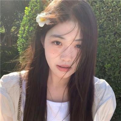 取消你的人生